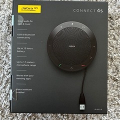 【新品未使用品】jabra-connect-4の画像