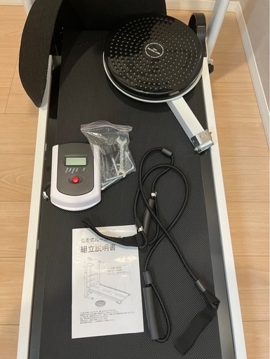 新品 組み立て済み 自走式 ランニングマシーン
