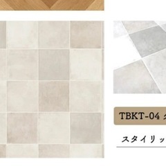 リメイクシート　トイレ用の画像