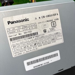 スバル純正　 パナソニック ストラーダ CN-HW890D フルセグ Bluetooth HDDナビ 地図V12.05.24 動作品　S50409C645の画像