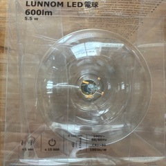 未使用 IKEA おしゃれなLED電球　の画像