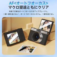新品未使用⭐️デジタルカメラ 1080p対応 動画撮影 9600万画素 8倍デジタルズームの画像