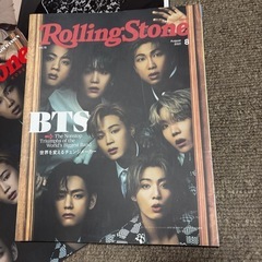 BTS雑誌の画像