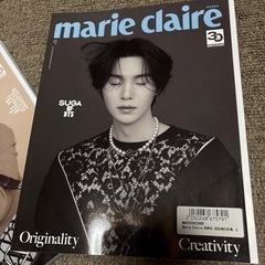 BTS雑誌の画像