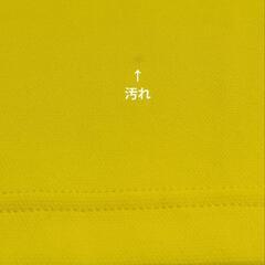 MizunoスポーツウェアSサイズの画像
