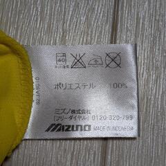 MizunoスポーツウェアSサイズの画像