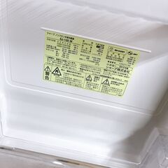  シャープ 137L 2ドア冷蔵庫 ホワイト系 SHARP SJ-14X-Wの画像