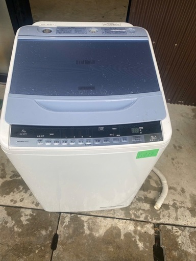 NO B320 ?福岡市内配送設置無料✨?BW-DV90A-N 縦型洗濯乾燥機 ビート