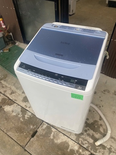 NO B417?福岡市内配送設置無料✨?日立 HITACHI ビートウォッシュ 全自動洗濯機 （8kg） ブルー BW-8WV 