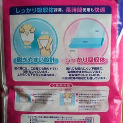 大人用紙おむつMサイズの画像