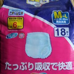 大人用紙おむつMサイズの画像