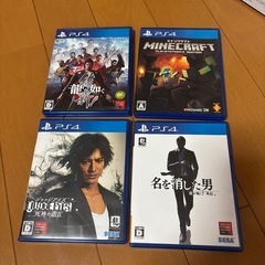 ps4 本体❣️ソフト4つセットの画像