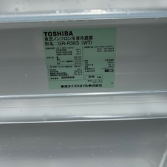 冷蔵庫　東芝2019 分解掃除の画像