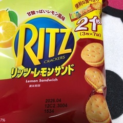 リッツ　バニラ・レモンサンドの画像