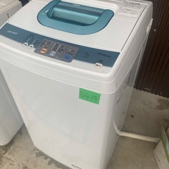 NO B415🌈福岡市内配送設置無料✨🌈日立 5.0kg 全自動洗濯機（ピュアホワイト）HITACHI NW-5KR-Wの画像