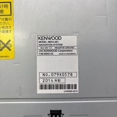 ケンウッド　MDV-L301 ワンセグ　 DVD メモリーナビ　地図2013年　動作品　社外　S50419007の画像