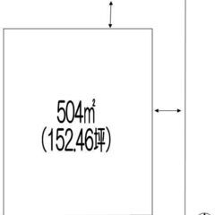 熊谷市樋春土地152坪450万円