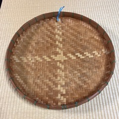 円形竹ざる
の画像