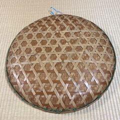 円形竹ざる
の画像