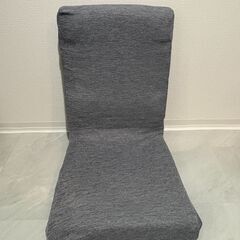 ニトリ Nライン No.90（ストレッチカバー付き）の画像