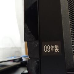 東芝レグザ26型の画像