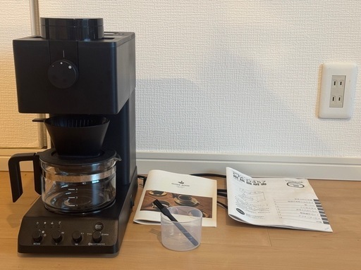 ツインバード 全自動コーヒーメーカー CM-D457B
