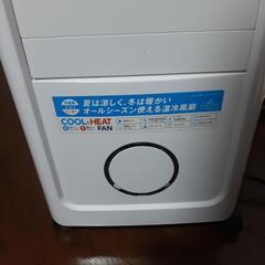 ポータブル冷風扇の画像