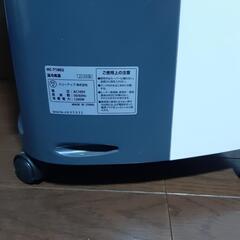 ポータブル冷風扇の画像