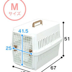 【新品・未使用】犬・猫キャリーケース　キャリーバックの画像