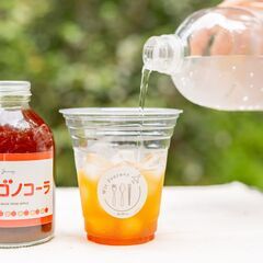 【京都市内イベント勤務】クラフトドリンクブランド「Wir Journey」POP-UP イベント店頭スタッフ募集（時給1,100円／交通費全額支給）の画像