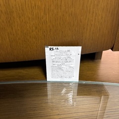 新品【無印良品】薬用リンクルブライトUV乳液 60ml SPF35 PA++++の画像