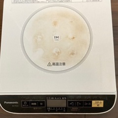 Panasonic 卓上IH調理器 KZ-PG32の画像