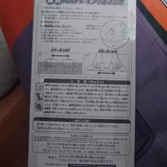 水陸両用トレイン　E5系 はやぶさ 新品未使用未開封の画像