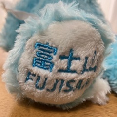 【8月末まで】ご当地くまさん　　富士山の画像