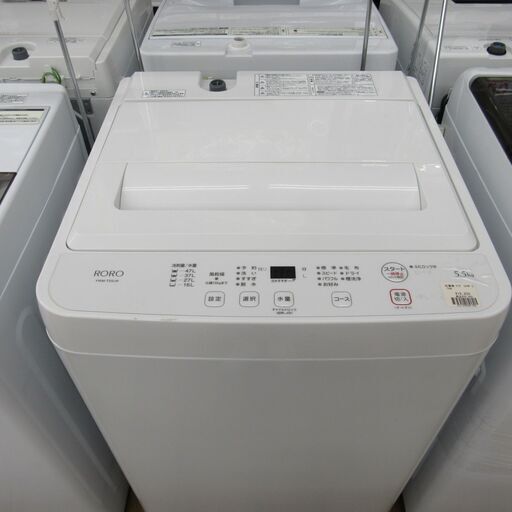 5.5Kｇ　全自動洗濯機　ヤマダオリジナル　YWM-T55LW　RORO　2024年製　エキスパート藤沢辻堂店