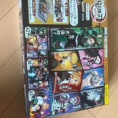 鬼滅の刃パズルの画像