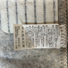 カーペットの画像