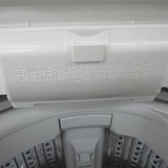 5.5Kｇ　全自動洗濯機　ヤマダオリジナル　YWM-T55LW　RORO　2024年製　エキスパート藤沢辻堂店の画像