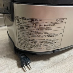 日立IHジャー炊飯器 RZ-AF10E4M５.5合炊きの画像