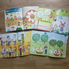 幼児絵本(年長向け)　ワンダーランド　12冊の画像