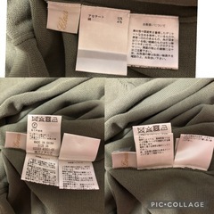 ★美品★グレースコンチネンタル ニット 半袖 16区風の画像