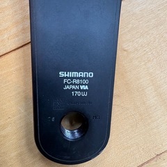 【美品】SHIMANO FC-R8100 クランク 170mm ★ULTEGRAの画像