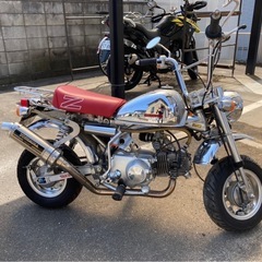 ホンダモンキーカスタム　シルバーバージョン88ccの画像