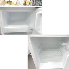 西岡店 2023年製 冷蔵庫 2ドア 90L Comfee'(コンフィー) RCT90WH ホワイト 百Lクラス以下 コンパクト 2ドア冷蔵庫　の画像