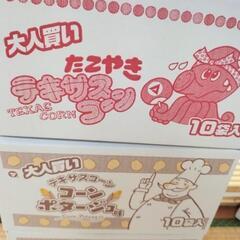 新品　4ケース　激安　テキサスコーン　たこ焼き味×1 コーンポタージュ×3の画像