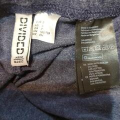 ⑤レギンス（H&M）の画像