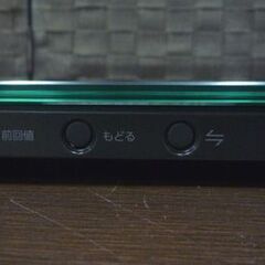 OMRON 体重体組成計 カラダスキャン HBF-255T-BK ブラック OMRON connect対応 ガラス天板 オムロン 体重計 札幌市東区 新道東店の画像