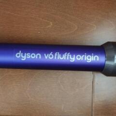 ダイソン　掃除機　Dyson　V6　fluffy　origin　ジャンク品の画像