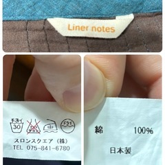 Liner notesダークグリーン 7分袖 トップス 日本製⭐︎の画像