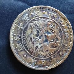 一円銀貨の画像